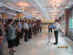 澳门永利网址_对军休干部接收安置、待遇保障、住房改革和服务管理、军休干