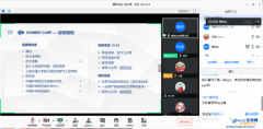 澳门永利网址_ 2020 年 4 月 25 日晚